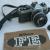 NIKON FE 2 FILM CAMERA + NIKKOR 5Omm F1.4 LENS + strap